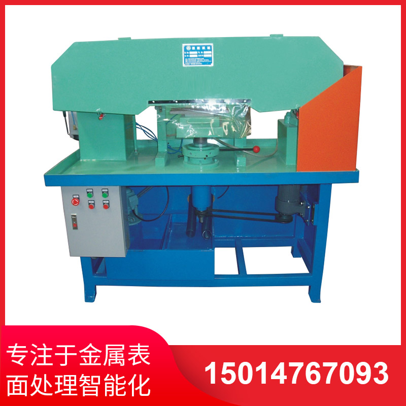 塑料拉絲機如果說出現(xiàn)煙霧的情況怎樣處理？