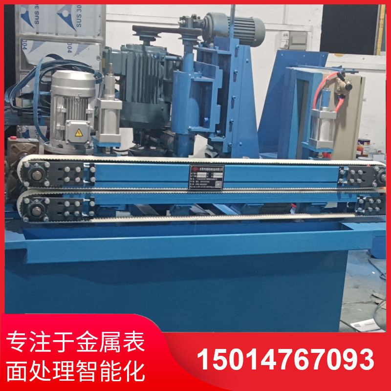 自動側(cè)面砂光機(jī)廠家直銷