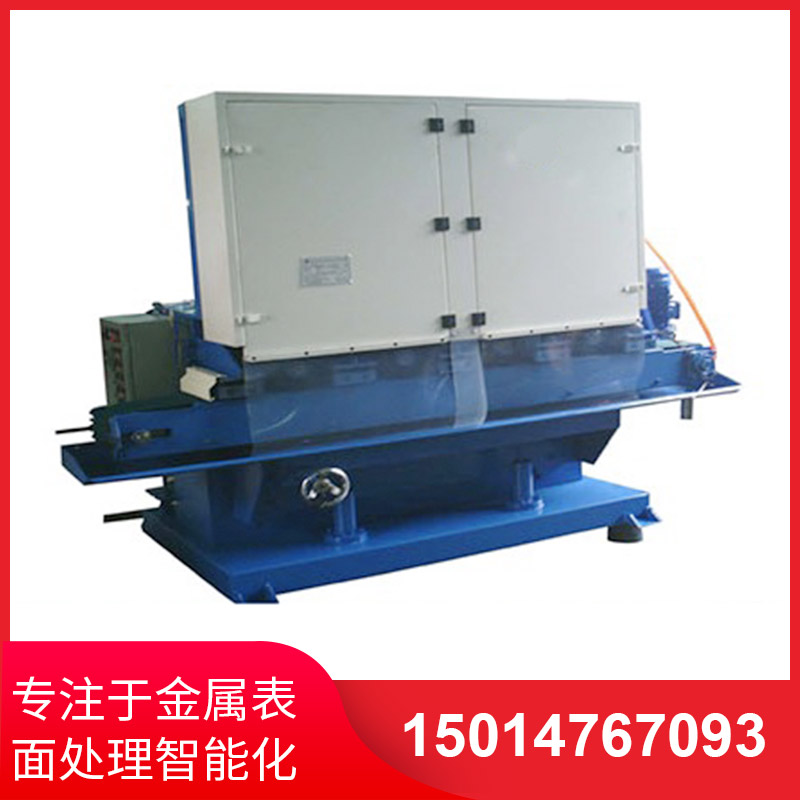 水磨拉絲機的特點和適用的工件有哪些？